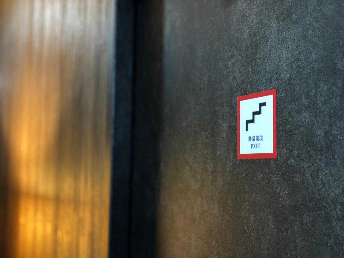 Santiago Hotel Hirosima Kültér fotó
