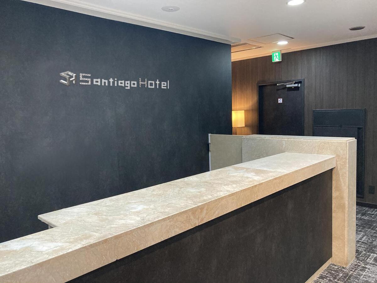 Santiago Hotel Hirosima Kültér fotó