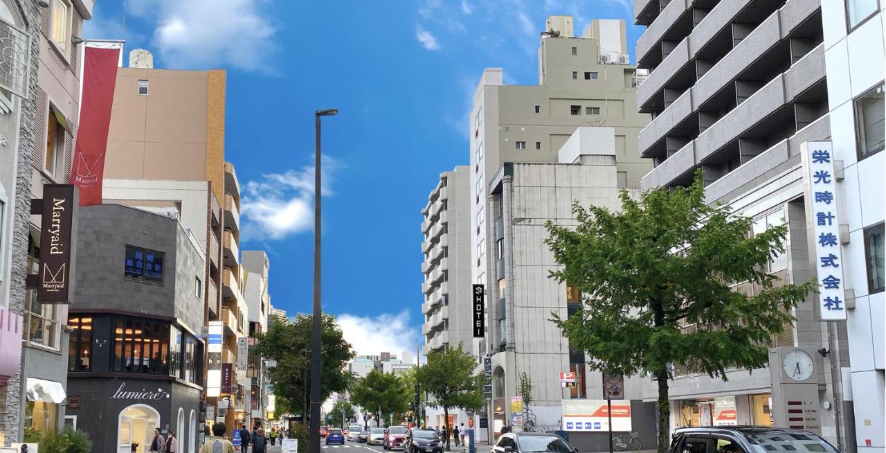 Santiago Hotel Hirosima Kültér fotó